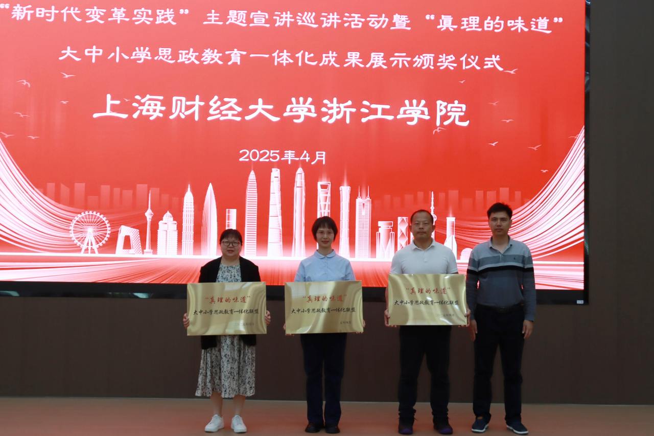 微信图片_20250422143305.jpg