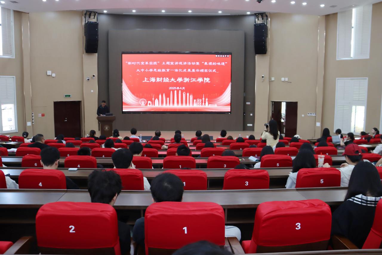 微信图片_20250422143032.jpg